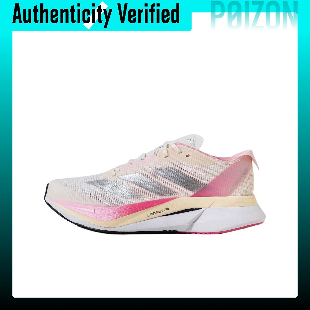 Adidas Shoes Adizero Boston 12 - Adidas Adizero Boston 12 Running Shoes