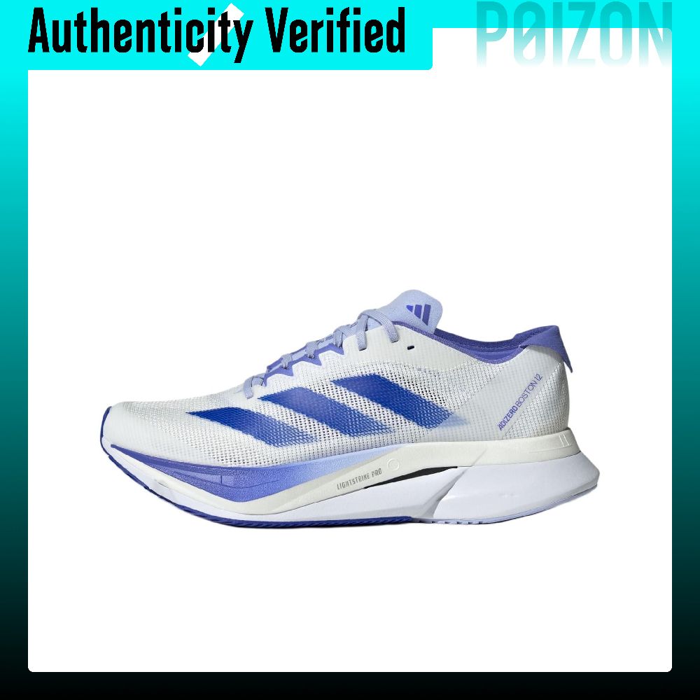 Adidas Shoes Adizero Boston 12 - Adidas Adizero Boston 12 Slip Resistant