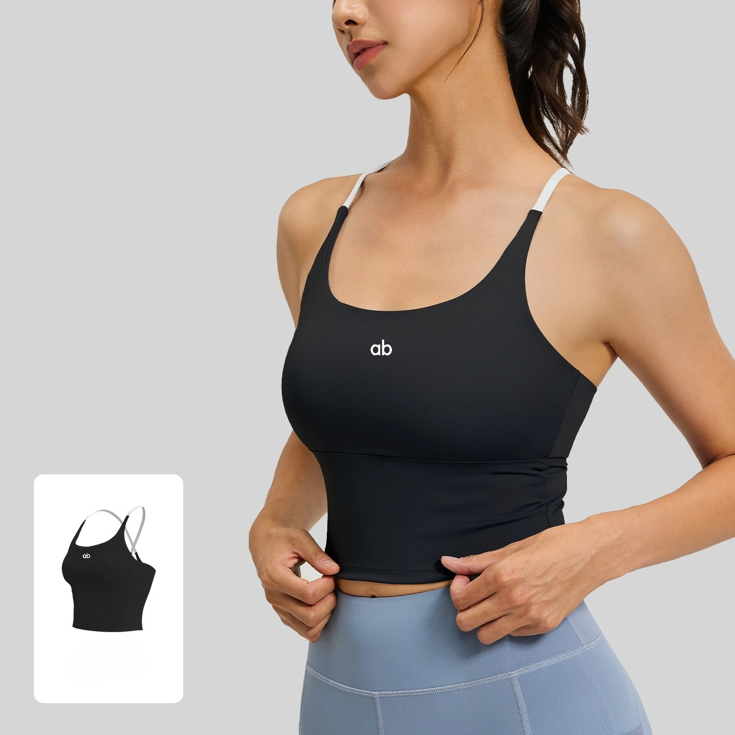 Stretch Strap Yoga - AB Yoga Bra High Stretch Nude