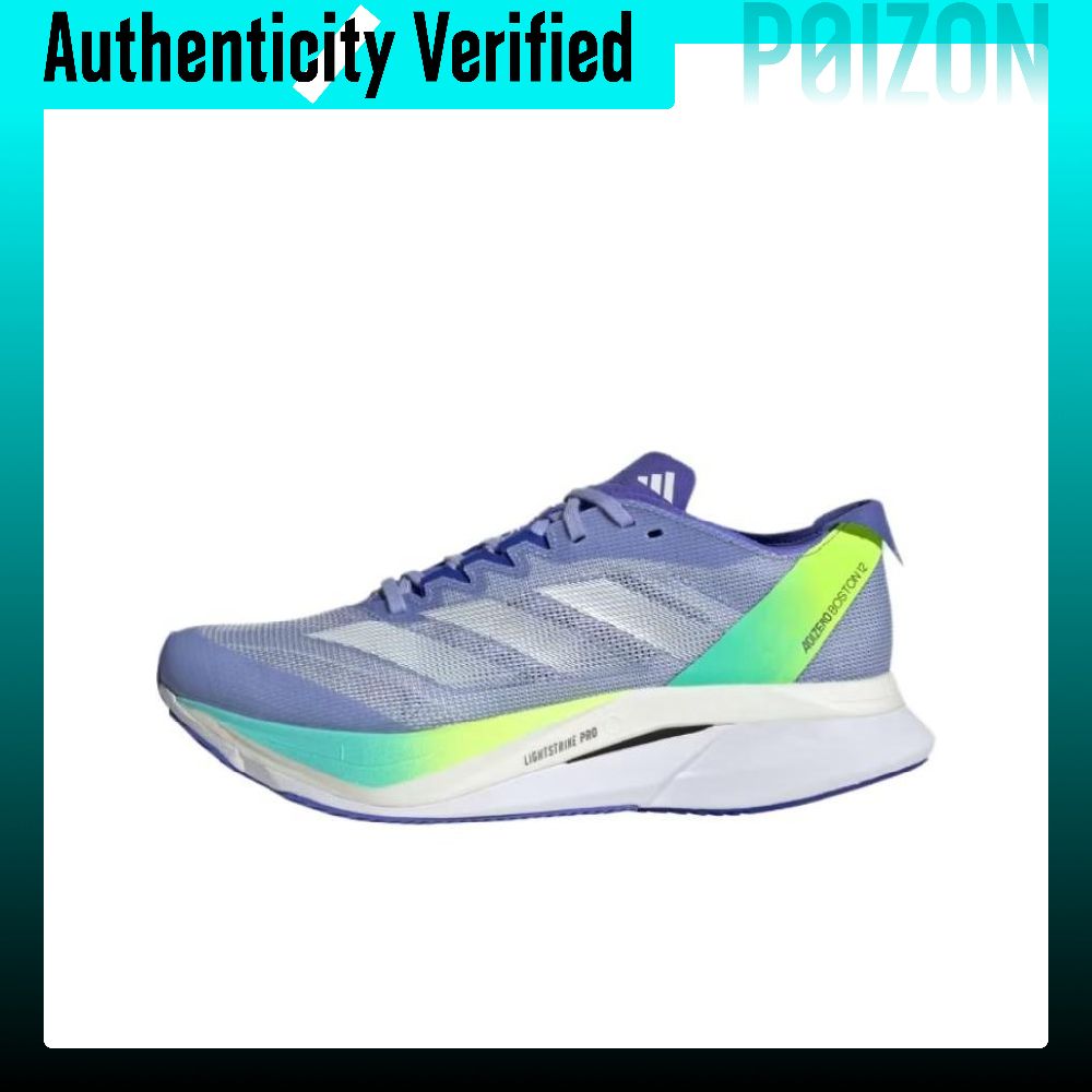 Adidas Shoes Adizero Boston 12 - Adidas Adizero Boston 12 Running Shoes