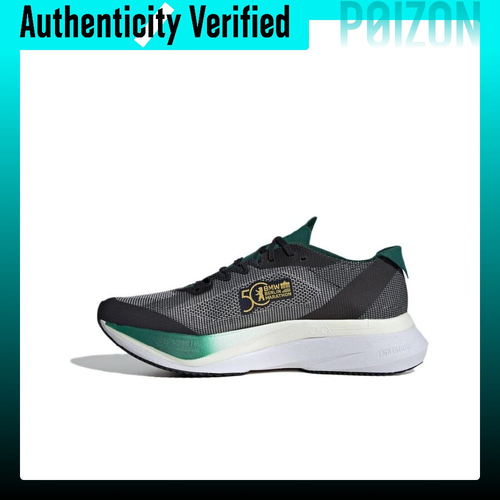 Adidas Adizero Boston 12 Runni - Adidas Shoes Adizero Boston 12 评论和价格