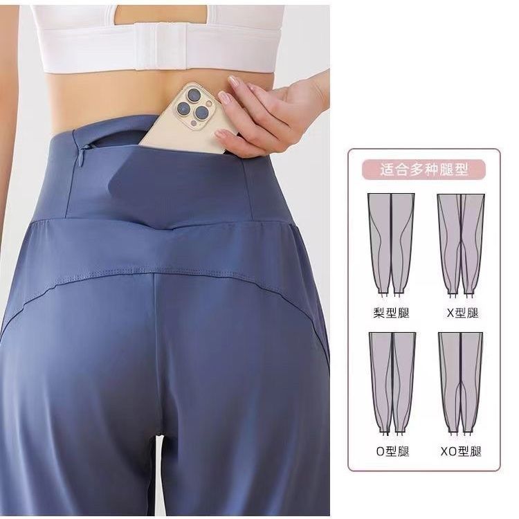 Yoga Jogger Pants for Women Fi - Yoga Fitness Workout 评论和价格