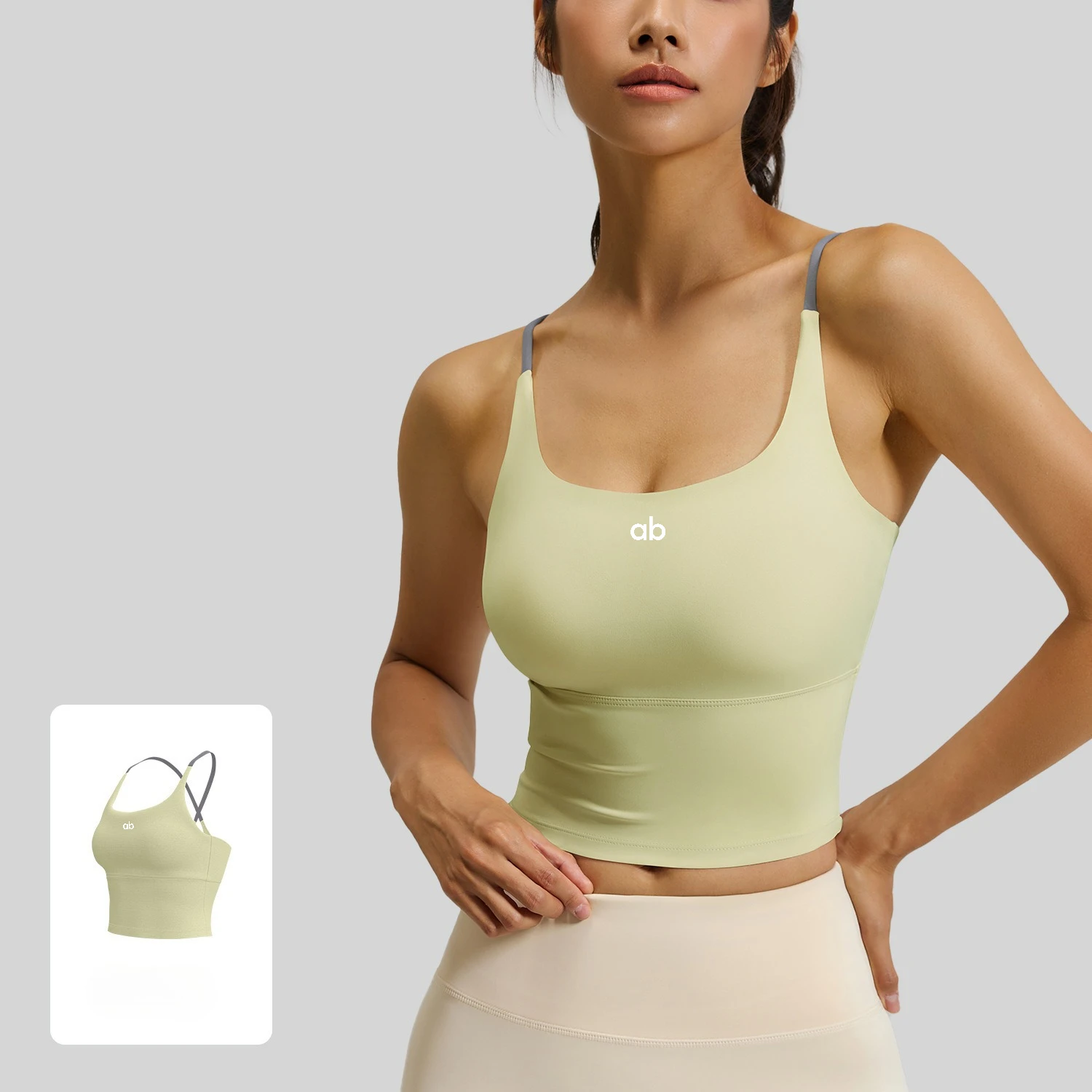 AB Yoga Bra High Stretch Nude  - Stretch Strap Yoga 评论和价格