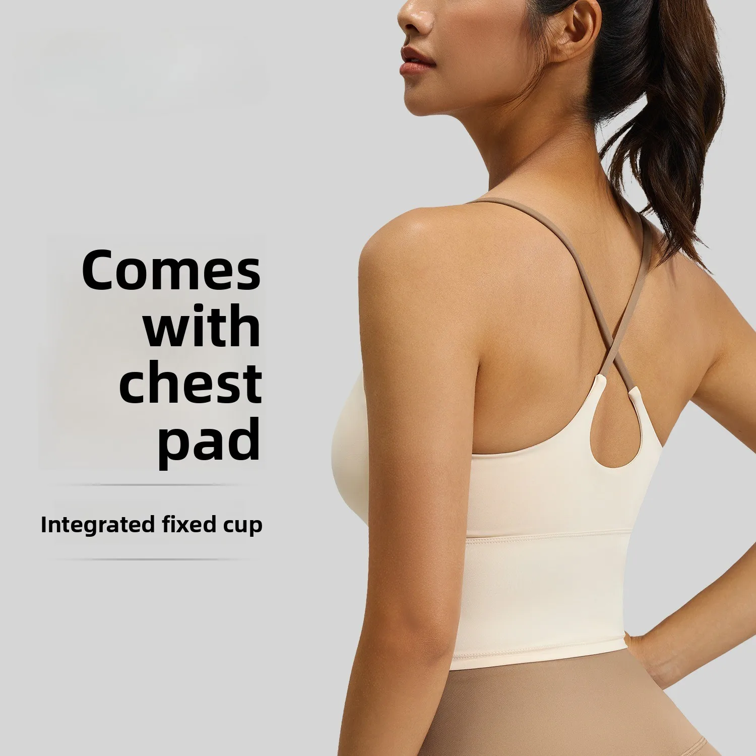 AB Yoga Bra High Stretch Nude  - Stretch Strap Yoga 评论和价格