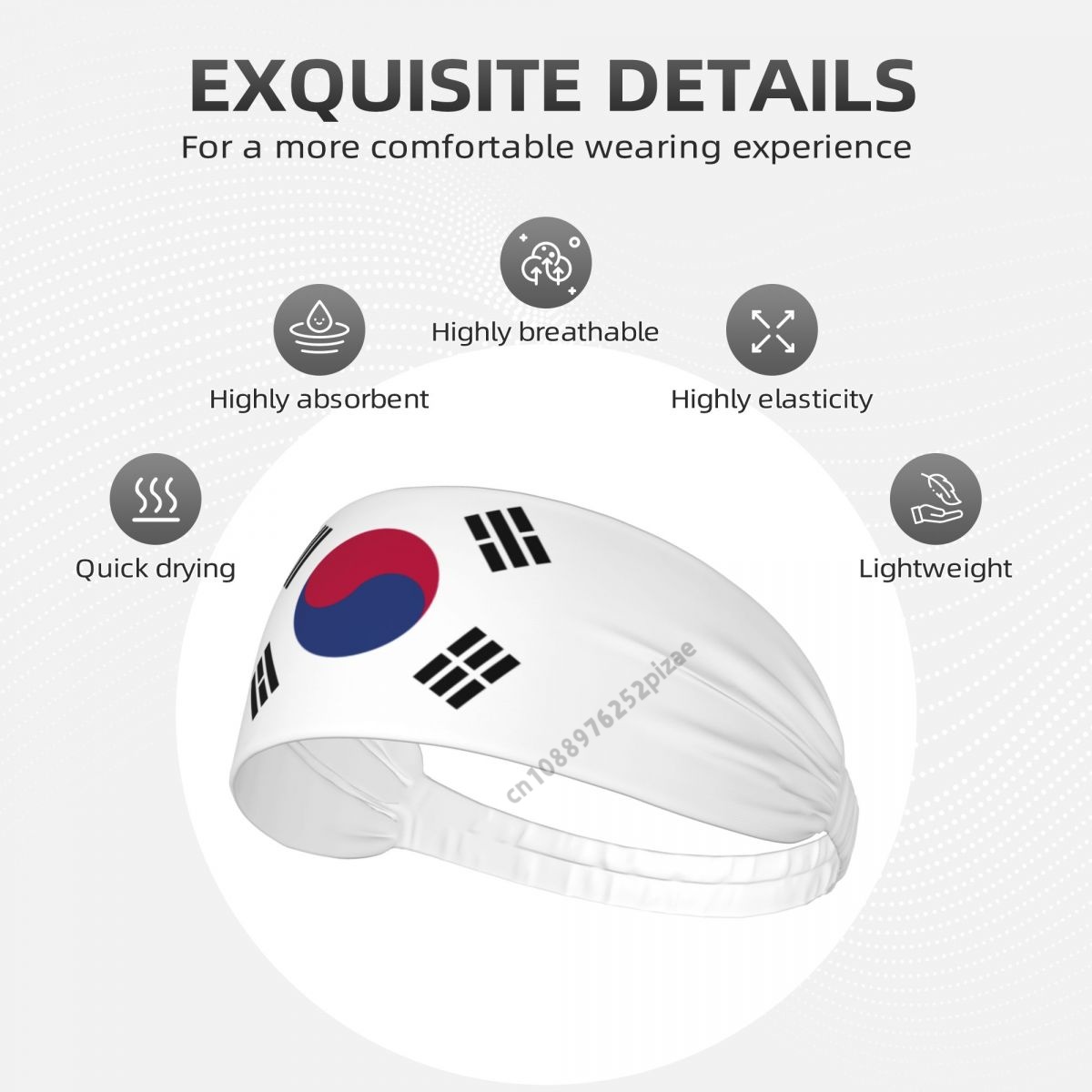 South Korea Flag Men Women Ban - Stretch Strap Yoga 评论和价格