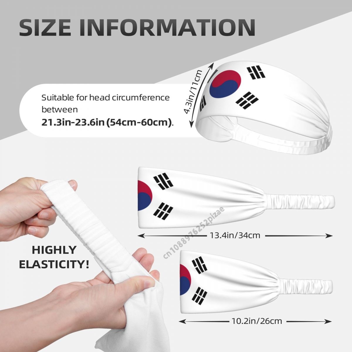 South Korea Flag Men Women Ban - Stretch Strap Yoga 评论和价格