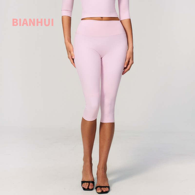 Brushed Yoga Mid Length Pants  - Yoga Fitness Leggings 评论和价格