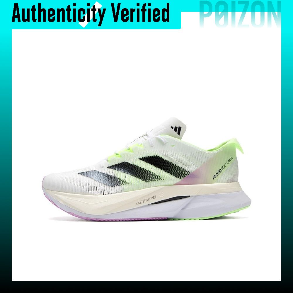 Adidas Adizero Boston 12 Mesh  - Adidas Shoes Adizero Boston 12 评论和价格