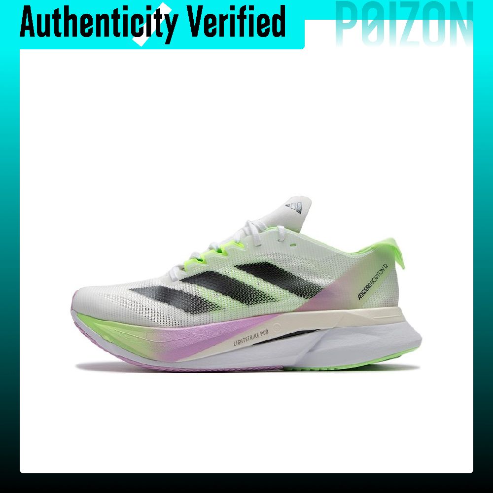 Adidas Adizero Boston 12 Runni - Adidas Shoes Adizero Boston 12 评论和价格