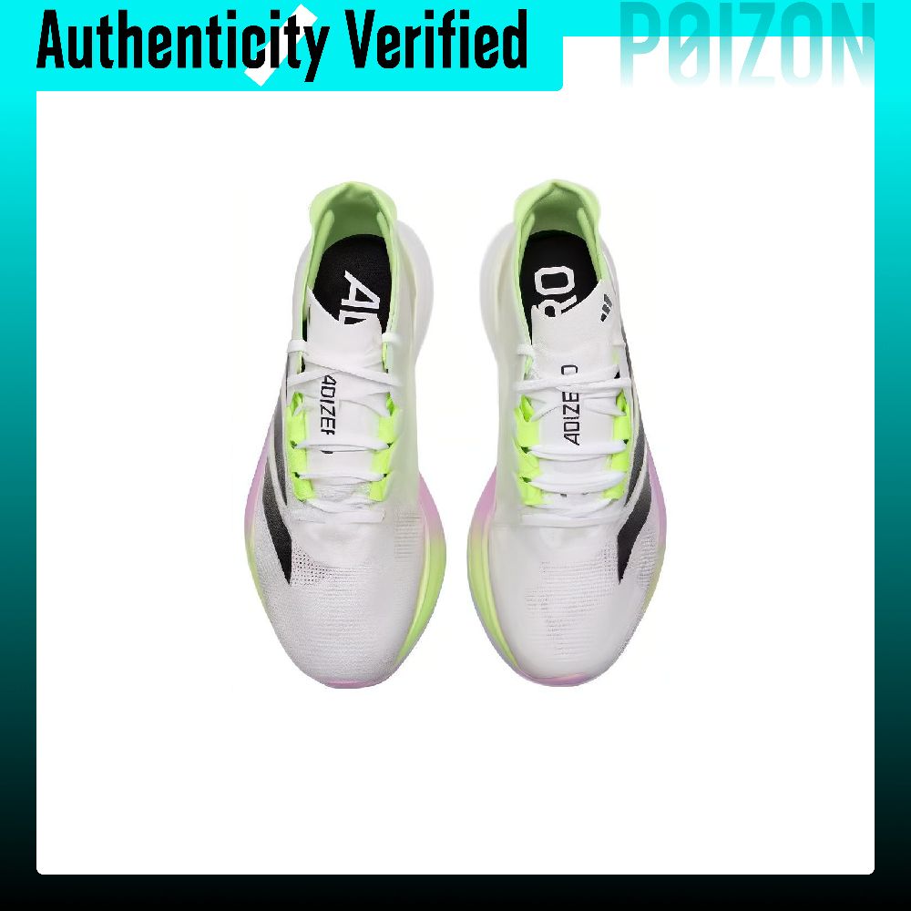Adidas Adizero Boston 12 Runni - Adidas Shoes Adizero Boston 12 评论和价格