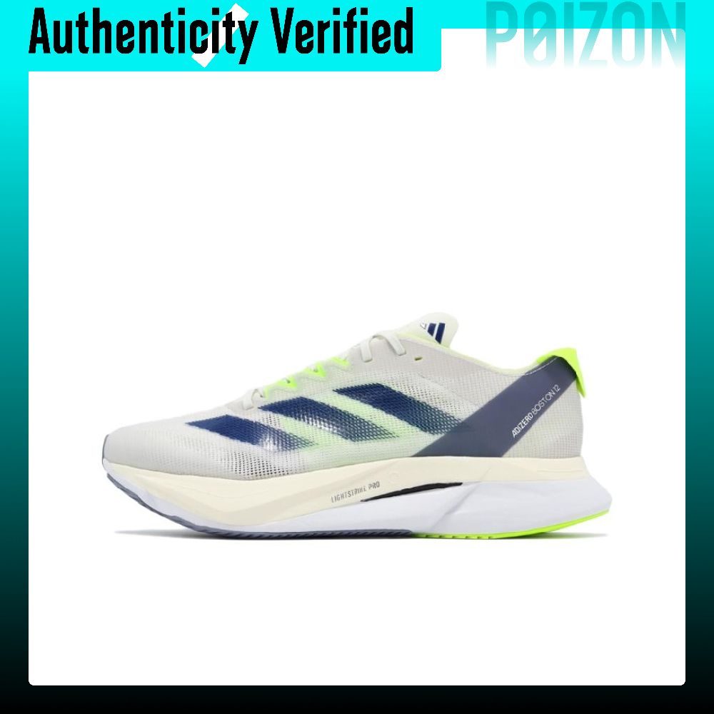 Adidas Adizero Boston 12 Casua - Adidas Shoes Adizero Boston 12 评论和价格