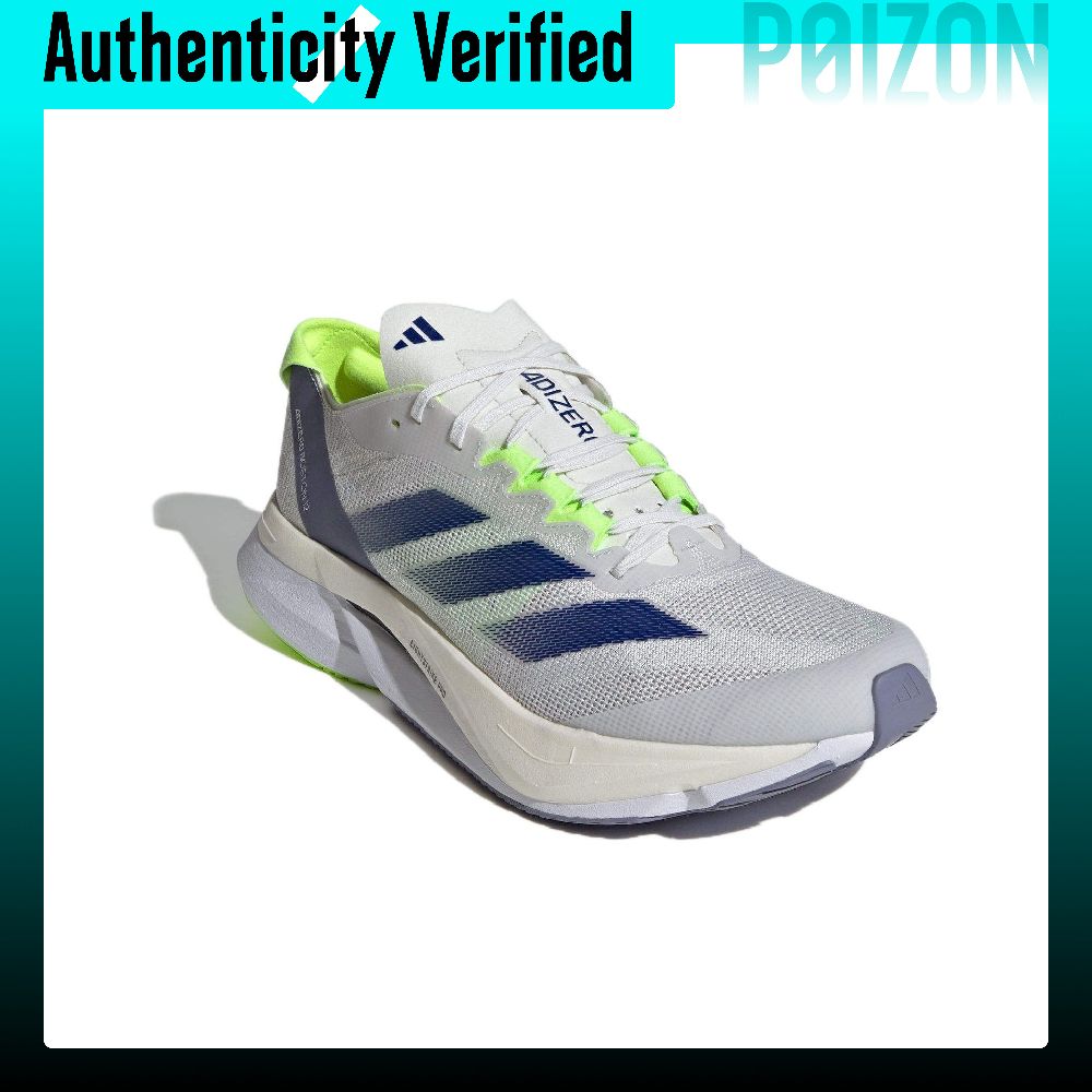Adidas Adizero Boston 12 Casua - Adidas Shoes Adizero Boston 12 评论和价格