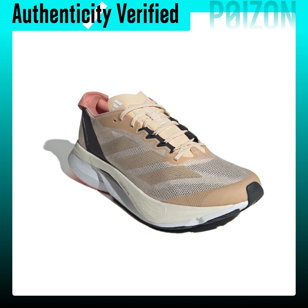 Adidas Adizero Boston 12 Comfo - Adidas Shoes Adizero Boston 12 评论和价格